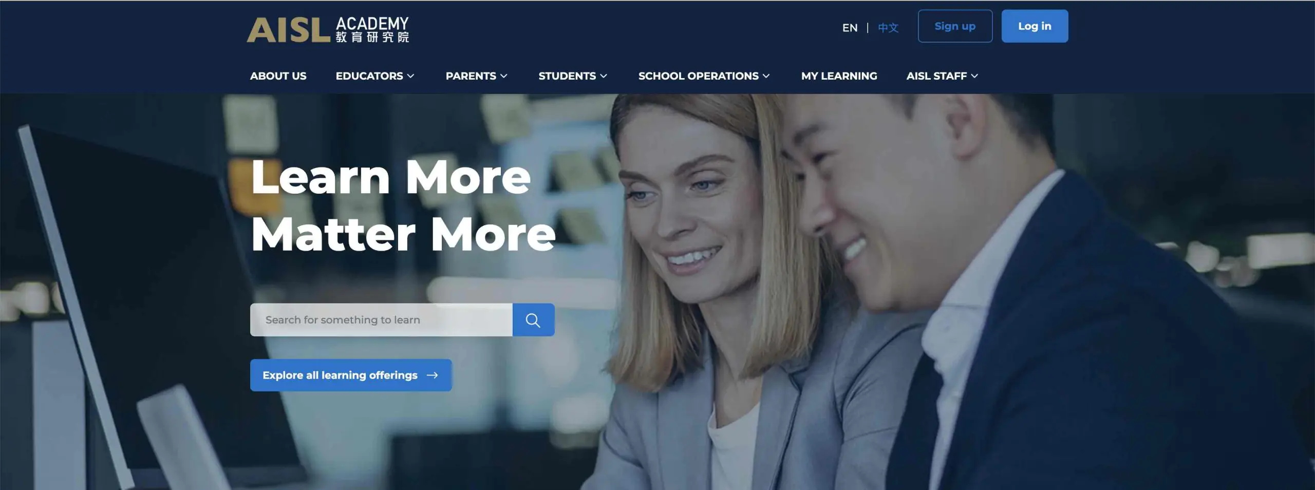 Portal homepage developed by Raccoon Gang